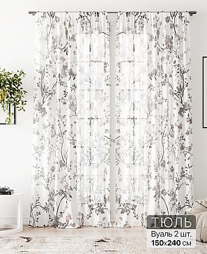 Тюль «Алоуна - 231» | фото