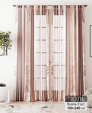 Тюль «Алоуна - 232» | фото