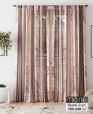 Тюль «Алоуна - 232» | фото