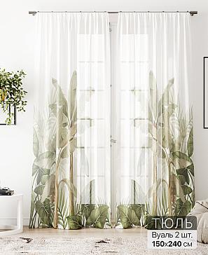 Тюль «Алоуна - 234» | фото