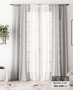 Тюль «Алоуна - 236» | фото
