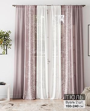 Тюль «Алоуна - 237» | фото