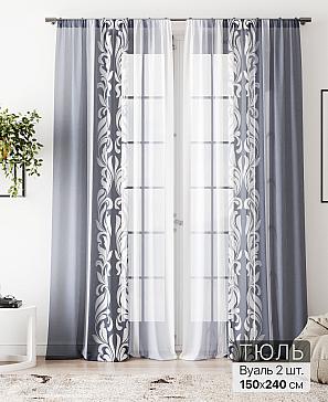 Тюль «Алоуна - 238» | фото