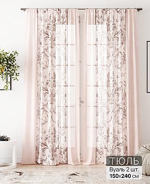 Тюль «Алоуна - 239» | фото
