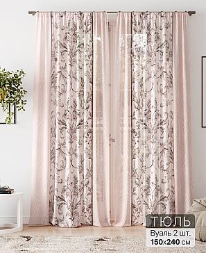 Тюль «Алоуна - 239» | фото