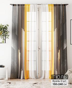 Тюль «Алоуна - 240» | фото