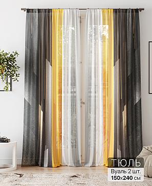 Тюль «Алоуна - 240» | фото