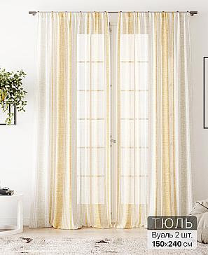 Тюль «Алоуна - 243» | фото