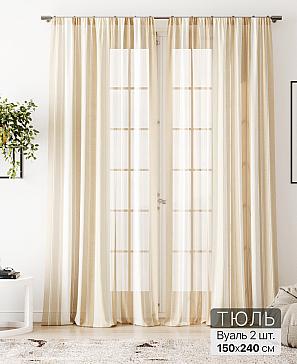 Тюль «Алоуна - 244» | фото