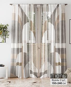 Тюль «Алоуна - 247» | фото