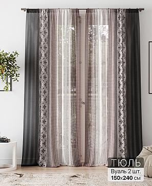 Тюль «Алоуна - 248» | фото