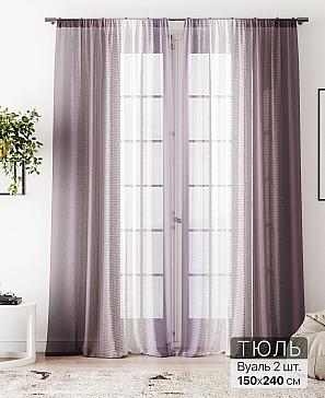 Тюль «Алоуна - 249» | фото