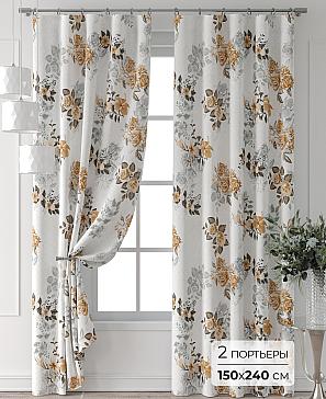 Комплект штор «Колтери - 337 - 240 см» | фото