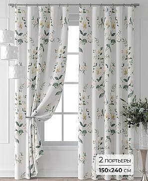 Комплект штор «Колтери - 339 - 240 см» | фото