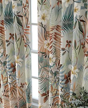 Комплект штор «Колтери - 341 - 240 см» | фото 3