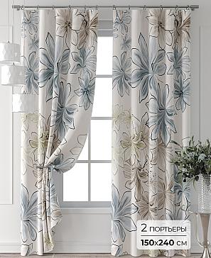 Комплект штор «Колтери - 366 - 240 см» | фото