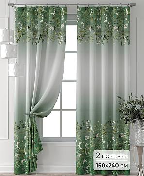 Комплект штор «Колтери - 374 - 240 см» | фото
