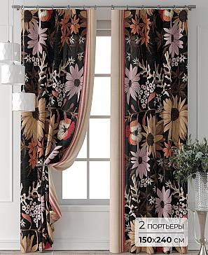 Комплект штор «Колтери - 389 - 240 см» | фото