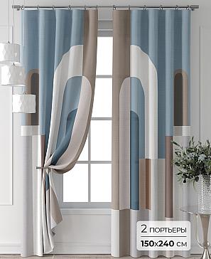 Комплект штор «Колтери - 394 - 240 см» | фото