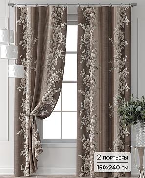 Комплект штор «Колтери - 398 - 240 см» | фото