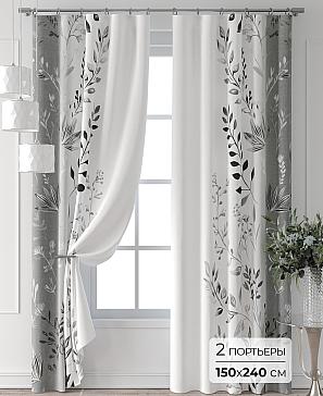 Комплект штор «Колтери - 404 - 240 см» | фото