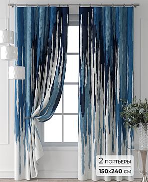 Комплект штор «Колтери - 405 - 240 см» | фото