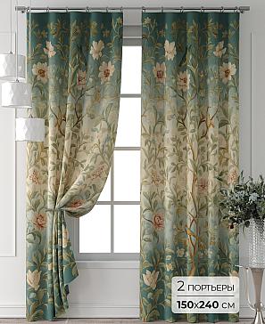 Комплект штор «Колтери - 406 - 240 см» | фото