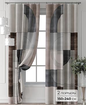 Комплект штор «Колтери - 411 - 240 см» | фото
