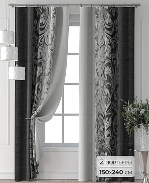 Комплект штор «Колтери - 415 - 240 см» | фото