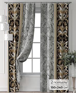 Комплект штор «Колтери - 418 - 240 см» | фото