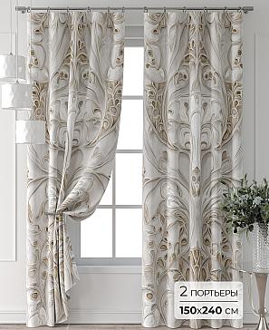 Комплект штор «Колтери - 419 - 240 см» | фото