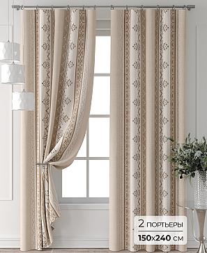 Комплект штор «Колтери - 425 - 240 см» | фото