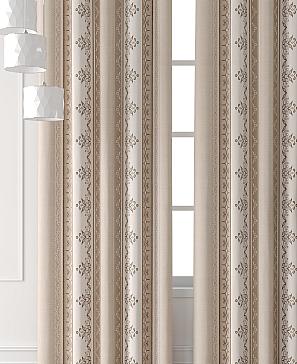 Комплект штор «Колтери - 425 - 240 см»