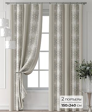 Комплект штор «Колтери - 426 - 240 см» | фото
