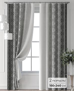 Комплект штор «Колтери - 430 - 240 см» | фото