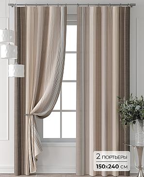 Комплект штор «Колтери - 434 - 240 см» | фото