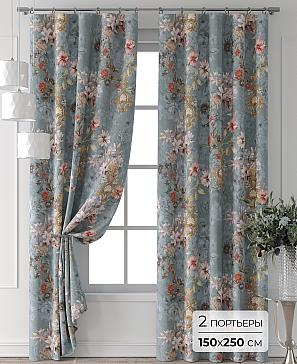 Комплект штор «Колтери - 336 - 250 см» | фото