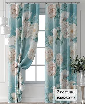 Комплект штор «Колтери - 343 - 250 см» | фото