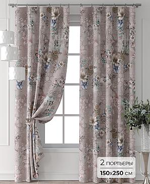 Комплект штор «Колтери - 358 - 250 см» | фото