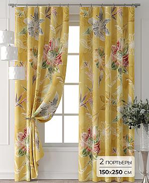Комплект штор «Колтери - 361 - 250 см» | фото