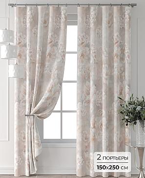 Комплект штор «Колтери - 368 - 250 см» | фото