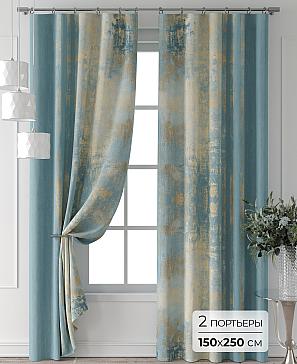 Комплект штор «Колтери - 399 - 250 см» | фото