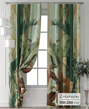 Комплект штор «Колтери - 401 - 250 см» | фото
