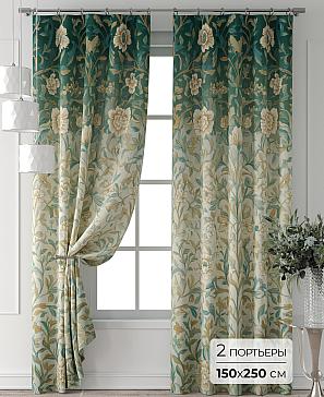 Комплект штор «Колтери - 407 - 250 см» | фото