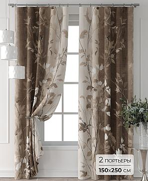 Комплект штор «Колтери - 409 - 250 см» | фото