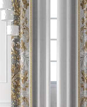 Комплект штор «Колтери - 416 - 250 см»