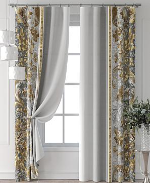 Комплект штор «Колтери - 416 - 250 см»