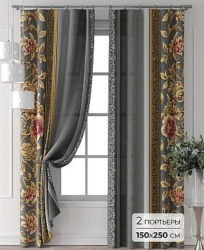Комплект штор «Колтери - 417 - 250 см» | фото