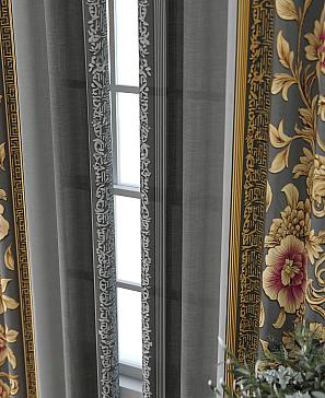 Комплект штор «Колтери - 417 - 250 см» | фото 3