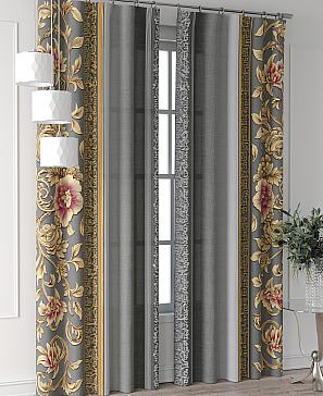 Комплект штор «Колтери - 417 - 250 см»